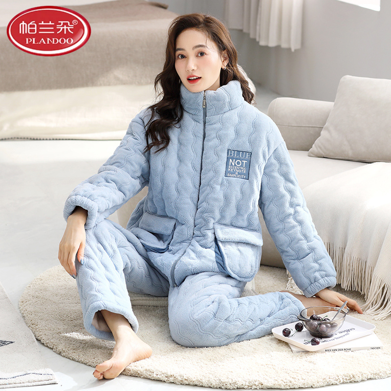 帕兰朵珊瑚绒睡衣女冬季加绒加厚三层夹棉可外穿秋冬款家居服套装