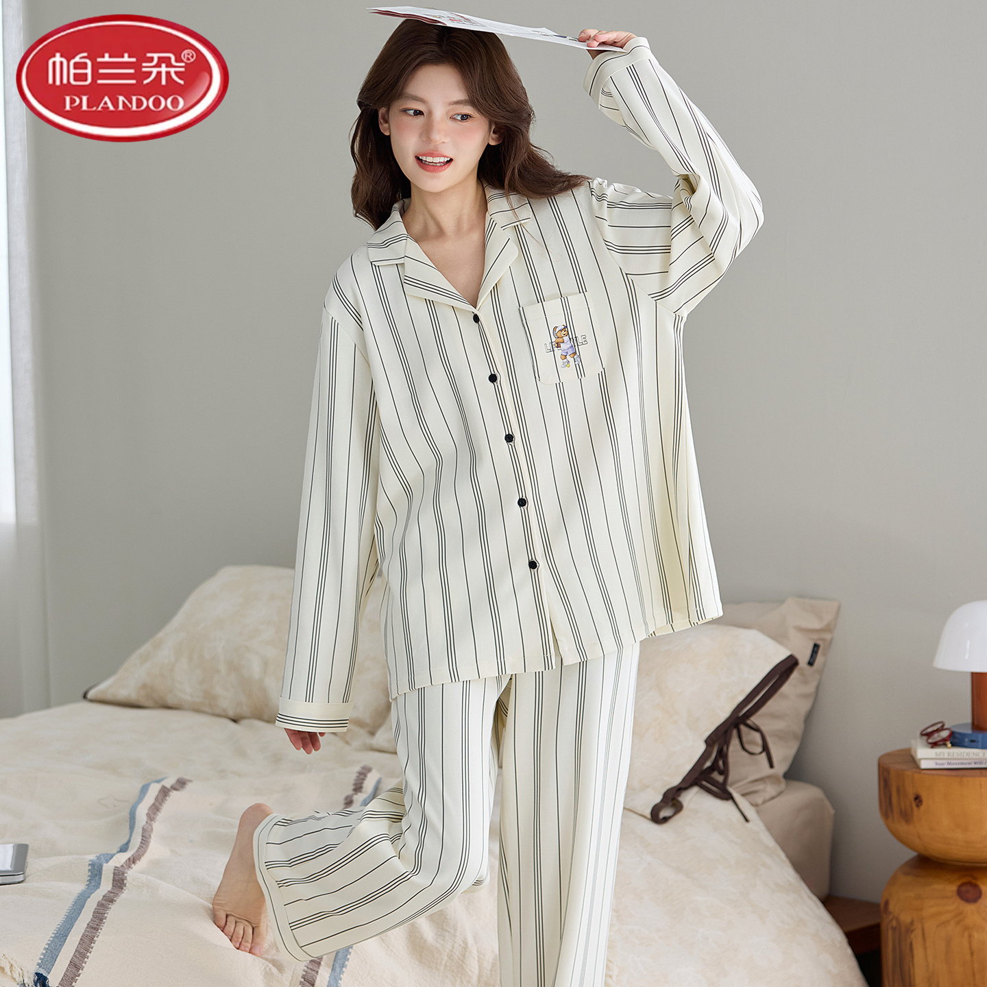 帕兰朵睡衣女春秋款2025年新款100%纯棉长袖女士薄款可外穿家居服