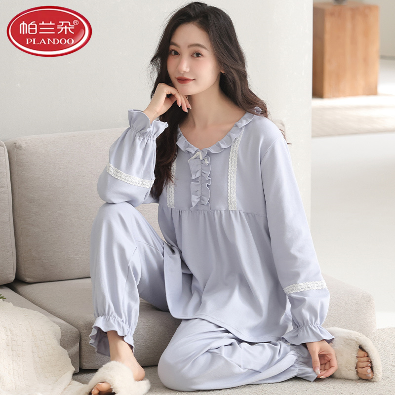 帕兰朵睡衣女款春秋季纯棉拉架爽棉公主风长袖甜美宽松家居服套装