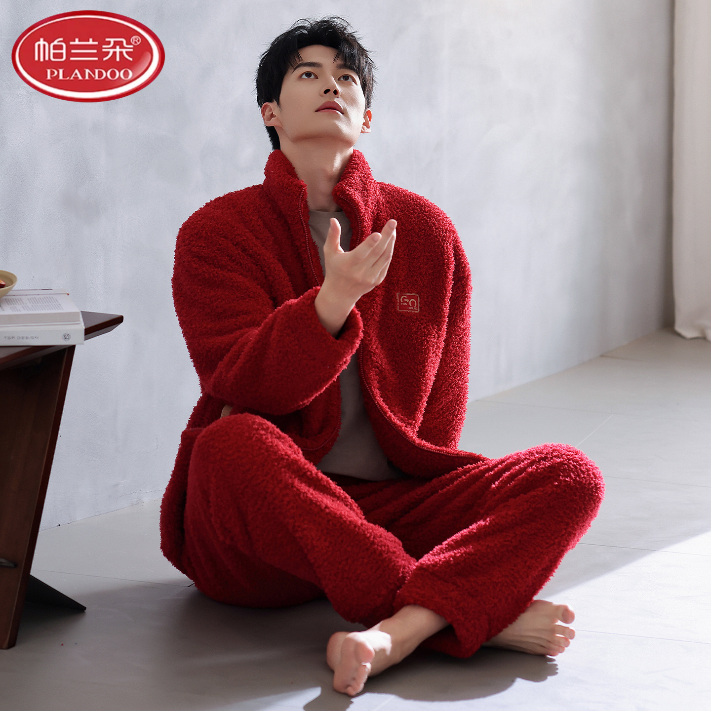 帕兰朵秋冬季男士珊瑚绒可外穿睡衣拉链加厚法兰绒家居服套装冬天