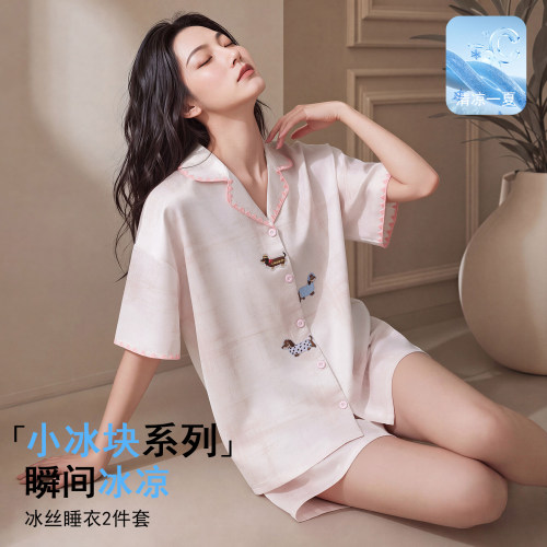 帕兰朵冰丝睡衣女夏季凉感短袖短裤高级感女士家居服新款夏可外穿