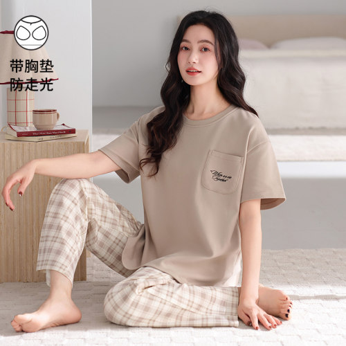 帕兰朵100%纯棉睡衣夏季女士短袖长裤薄款全棉带胸垫家居服可外穿