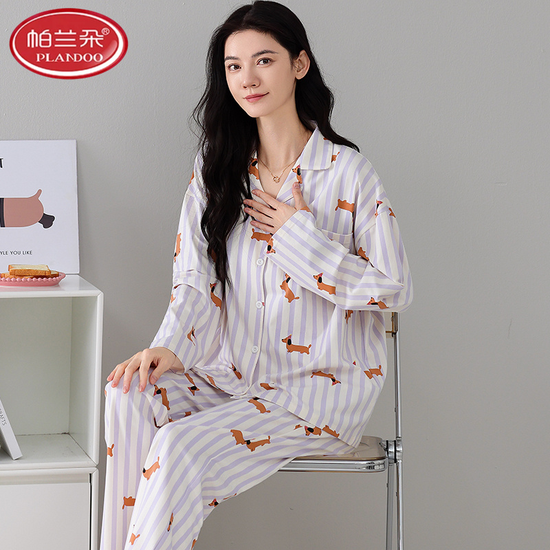 帕兰朵睡衣女款纯棉拉架春秋季长袖爽棉宽松条纹卡通家居服两件套