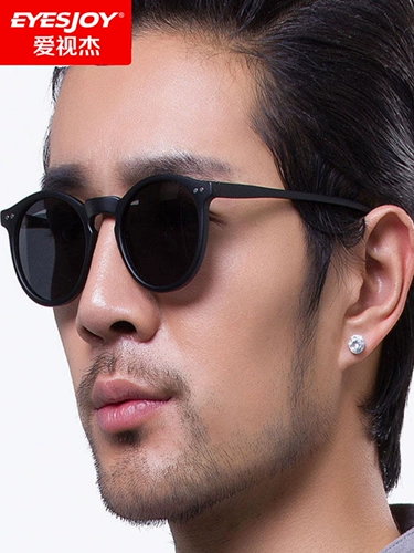 Прозрачные ретро солнцезащитные очки, в корейском стиле