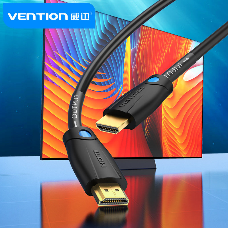 威迅hdmi高清线2.0电脑连接电视显示器机顶盒工程4k延长加长纯铜