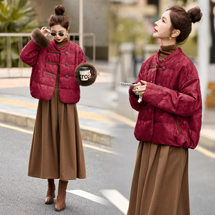 新中式轻国风羽绒服女短款盘扣狐狸毛加厚白鸭绒外套2025年妈妈装