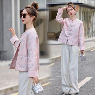 新中式国风短外套女2025春秋新款改良唐装盘扣提花上衣高级感减龄