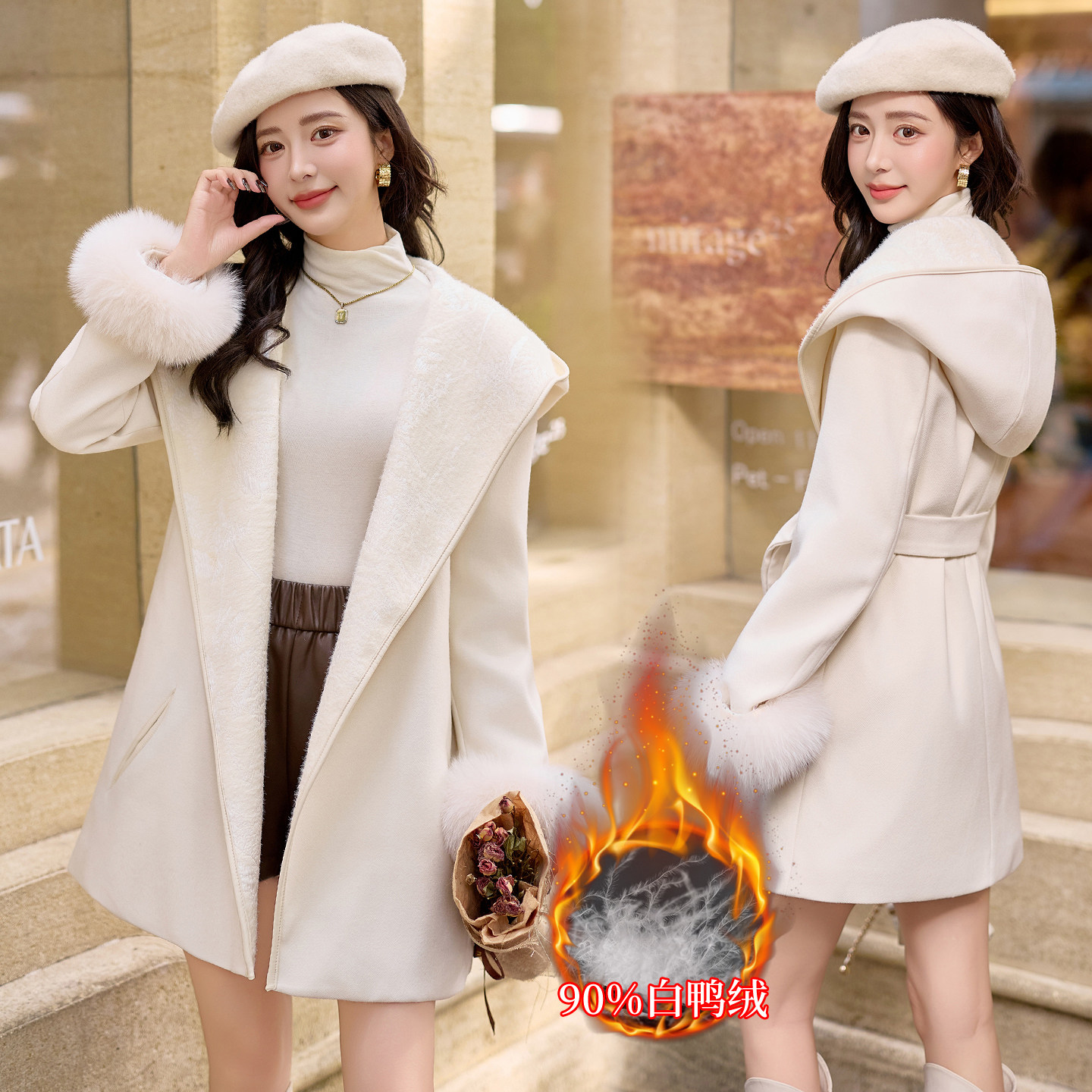 千金风连帽羽绒服女冬中长款收腰加厚保暖毛呢外套高级感呢子大衣