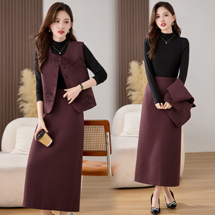 小香风套装2025秋冬女轻奢高级感气质刺绣马甲半身裙子三件套复古