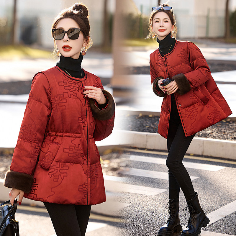 新中式国风妈妈装羽绒服女中长款冬季复古高端提花白鸭绒加厚外套