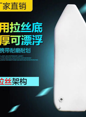 户外橡皮艇充气船拉丝底皮划艇儿童小船钓鱼船耐磨气垫船站立硬底