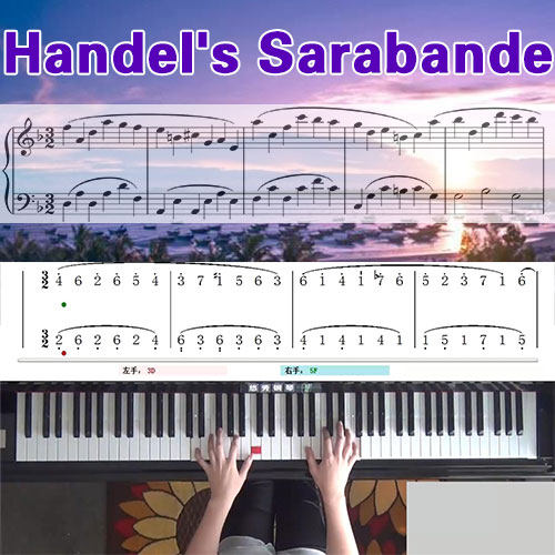 Handel's Sarabande五线谱简谱钢琴教学课程 悠秀