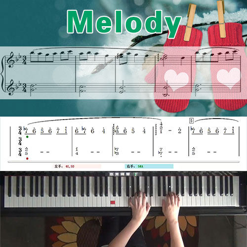 Melody(潘多拉之心)五线谱简谱钢琴教学课程 悠秀