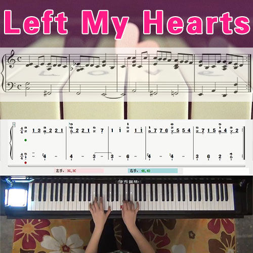Left My Hearts(李闰珉)五线谱简谱钢琴教学课程 悠秀