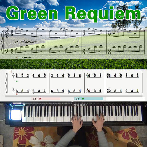 Green Requiem(久石让)五线谱简谱钢琴教学课程 悠秀