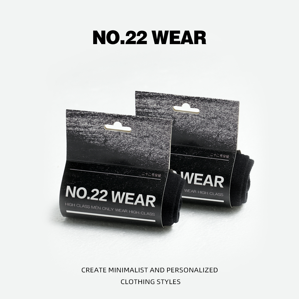 NO22WEAR【粉丝专属】袜子男女同款秋冬季防臭吸汗中长筒黑色袜子