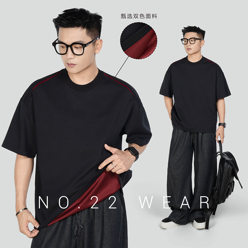 二十二号穿搭撞色拼接设计款夏季双色高级感圆领透气短袖T恤男士