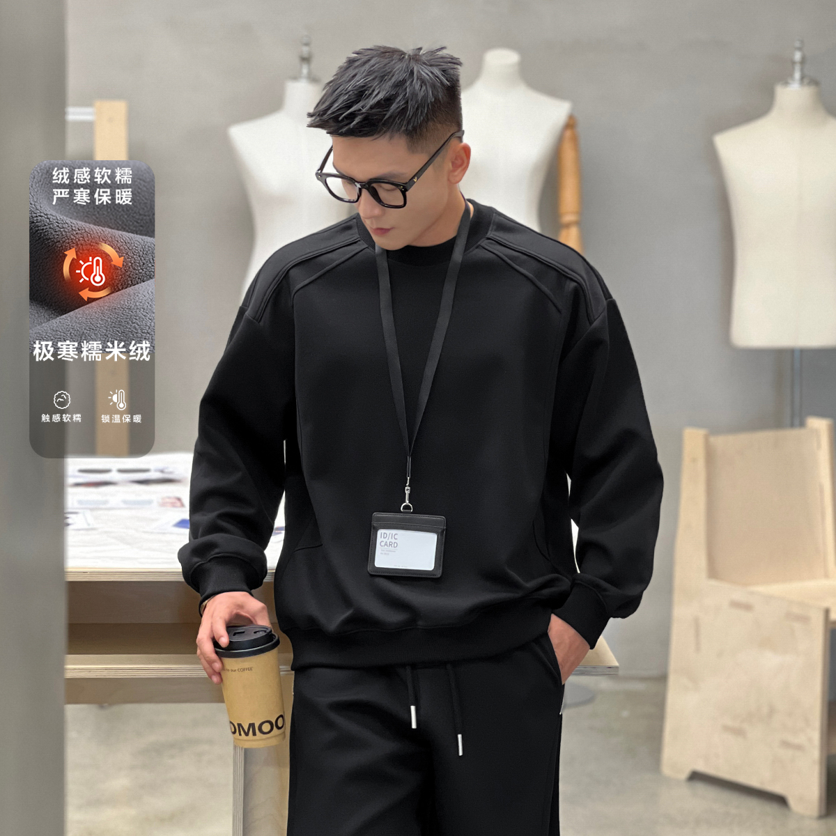 二十二号穿搭【立体结构线条】冬季加绒加厚高级感休闲卫衣保暖