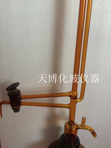 厂促棕色全自动滴定管25M全自动滴定管分析仪器化验