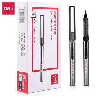 得力S657直液式走珠笔盒装0.5红蓝黑色XFER中小学生签字中性水笔