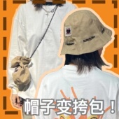 萨刻两用帽变包可斜跨渔夫帽遮阳遮脸防晒大帽檐盆帽2025抖音男女