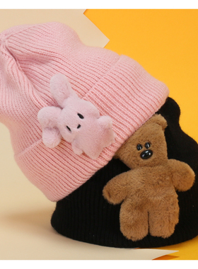 萨刻立体兔兔！女冬毛线帽冷帽加绒保暖针织帽情侣保暖防风大头