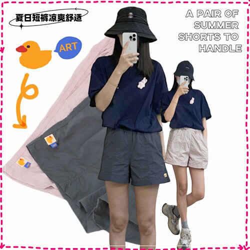 女打球跑步骑行出游短裤裤子