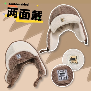 双面戴！毛绒雷锋帽男女冬季加厚保暖飞行员骑车帽防寒护耳帽子
