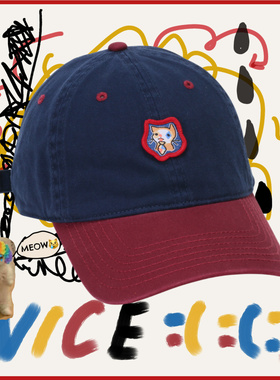 萨刻圆顶出游百搭夏季显脸小遮阳小红书男女潮牌帽子情侣防紫外线