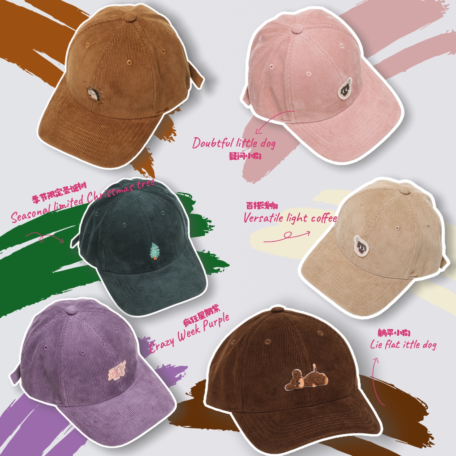 硬顶2026细条灯芯绒棒球帽