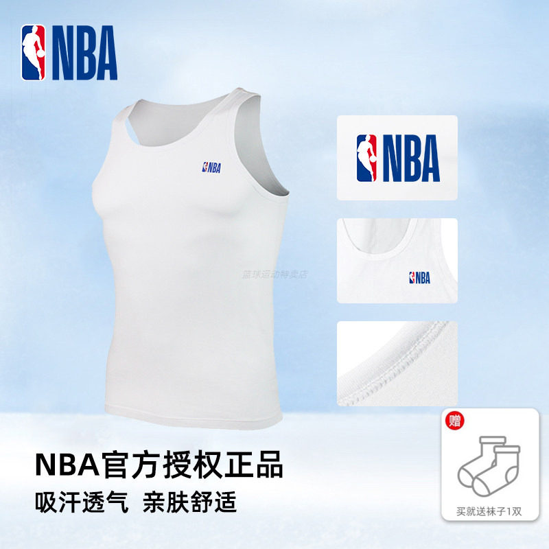 NBA官方授权正品男士休闲运动背心打底内衣纯棉修身无袖T内搭背心