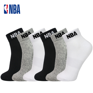 NBA短筒运动休闲袜子男士 纯色低帮亲肤棉袜跑步篮球男子短袜6双装