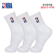 NBA运动袜子春夏中筒男生加大码 毛巾底加厚毛圈跑步棉袜篮球袜3双