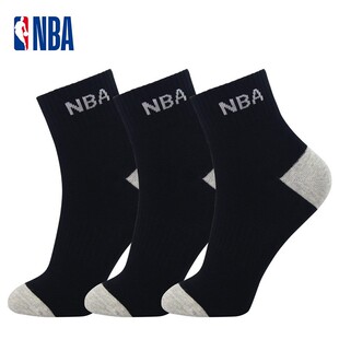NBA男士 吸汗亲肤袜子3双 商务休闲运动袜中筒纯色棉袜男生春夏薄款