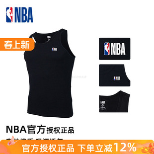 NBA背心官方授权正品 纯棉篮球背心1条 男运动休闲打底内衣春夏薄款