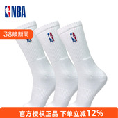 正品 运动篮球精英袜男 NBA袜子男秋冬高帮长筒加厚毛巾底吸汗美式