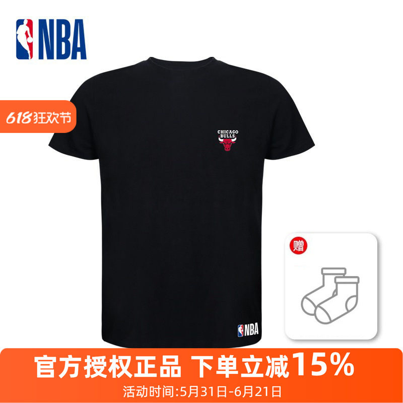 NBA男子T恤内衣打底内搭公牛队圆领棉质吸汗透气夏季短袖1条