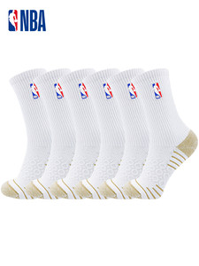 NBA高筒运动袜子男毛巾底加厚棉袜铜离子抗菌纱线篮球长袜6双