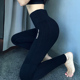 速干透气显瘦跑步运动裤 健身裤 女秋高腰提臀显瘦收腹紧身瑜珈裤