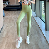 跑步长裤 一片式 纯色百搭器械训练女裤 弹力瑜伽裤 高腰紧身健身裤