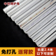 护墙护角条墙护角条阳角线保护条免打孔铝合金壁纸包阳角
