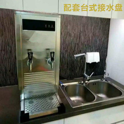 吉宝步进式开水器接水盒GB40 60 80 100吉之美开水器接水盘漏水盘