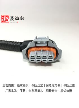 骏铃多利卡奥铃帅铃虎V开普特J6F悍将康铃豪曼氮氧传感器插头