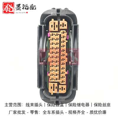 奥迪 A4L A6L Q5 A5 Q3 A8 A8L大众 凌渡 帕萨特 桑塔纳ABS泵插头