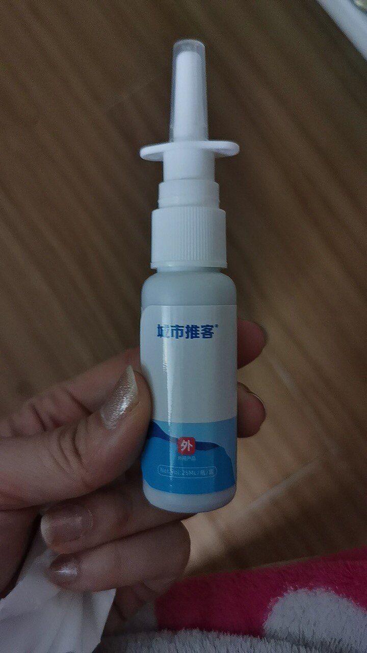 城市推客鼻舒堂实体带包装全国包邮南京濞呼吸康通鼻腔喷推客