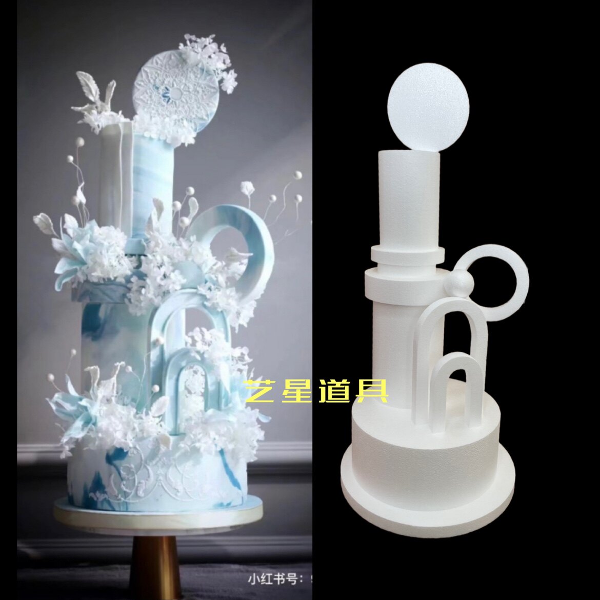 泡沫蛋糕胚模型假体胚翻糖甜品台中式套装胚模具模型新品包邮