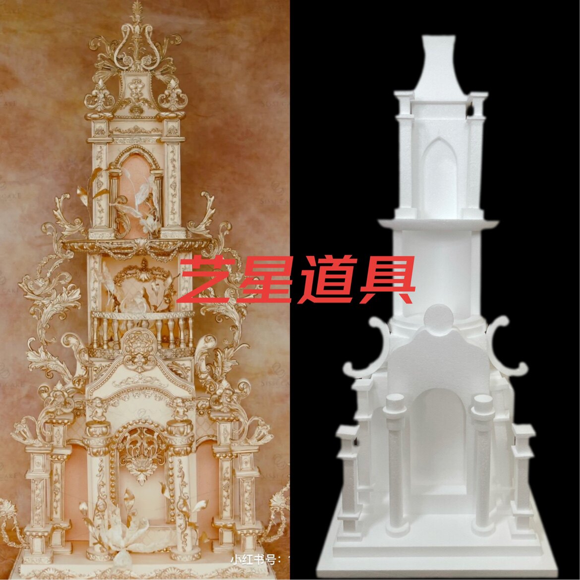 泡沫蛋糕模型泡沫假体蛋糕胚翻糖蛋糕练习制作新品包邮套装