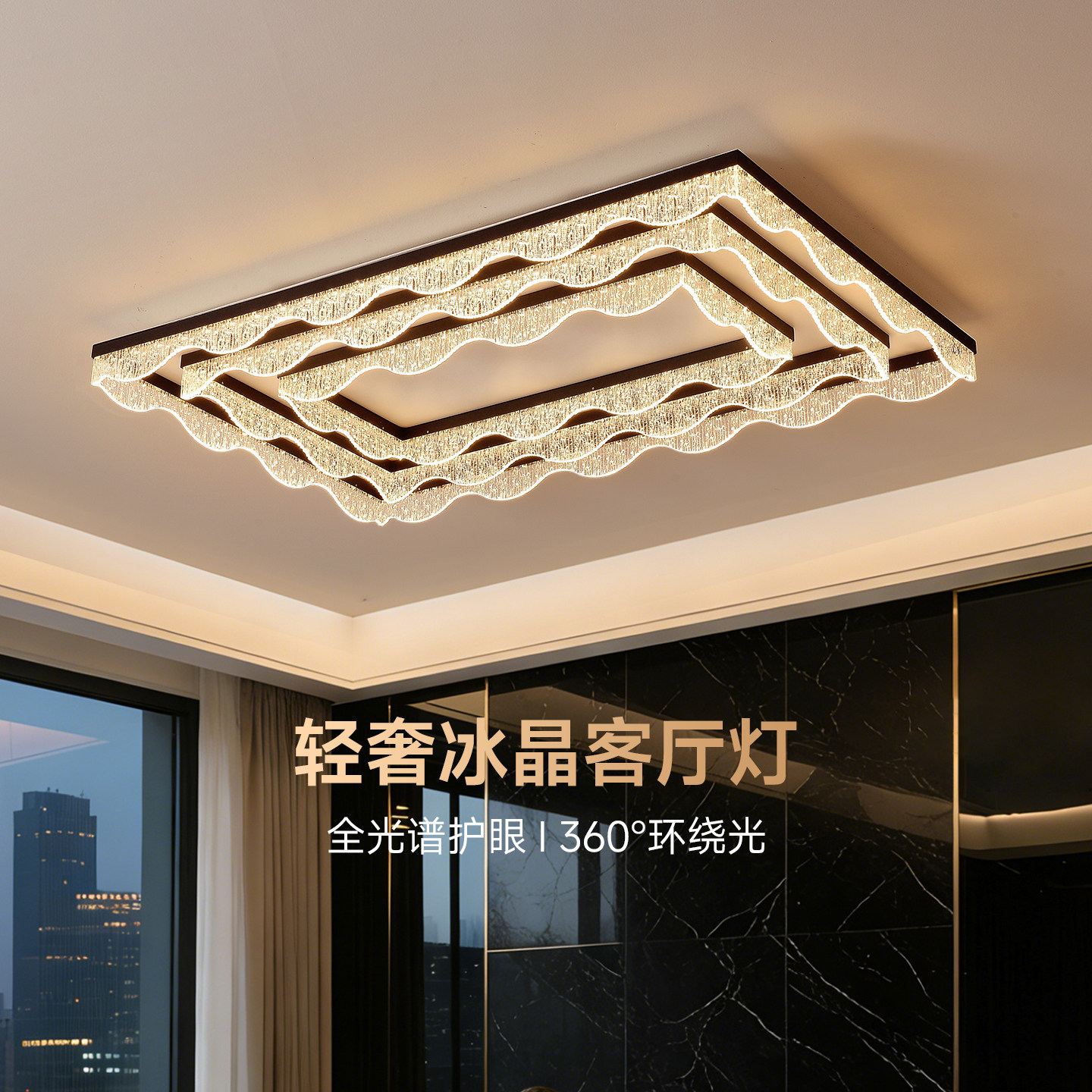 华艺照明2026新款客厅吸顶灯意式极简主卧饭厅灯高级感轻奢大厅灯