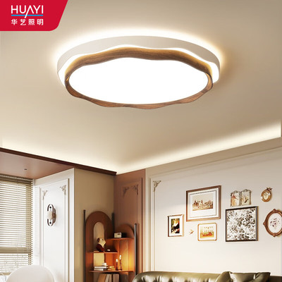 现代简约奶油风客厅灯圆形吸顶灯