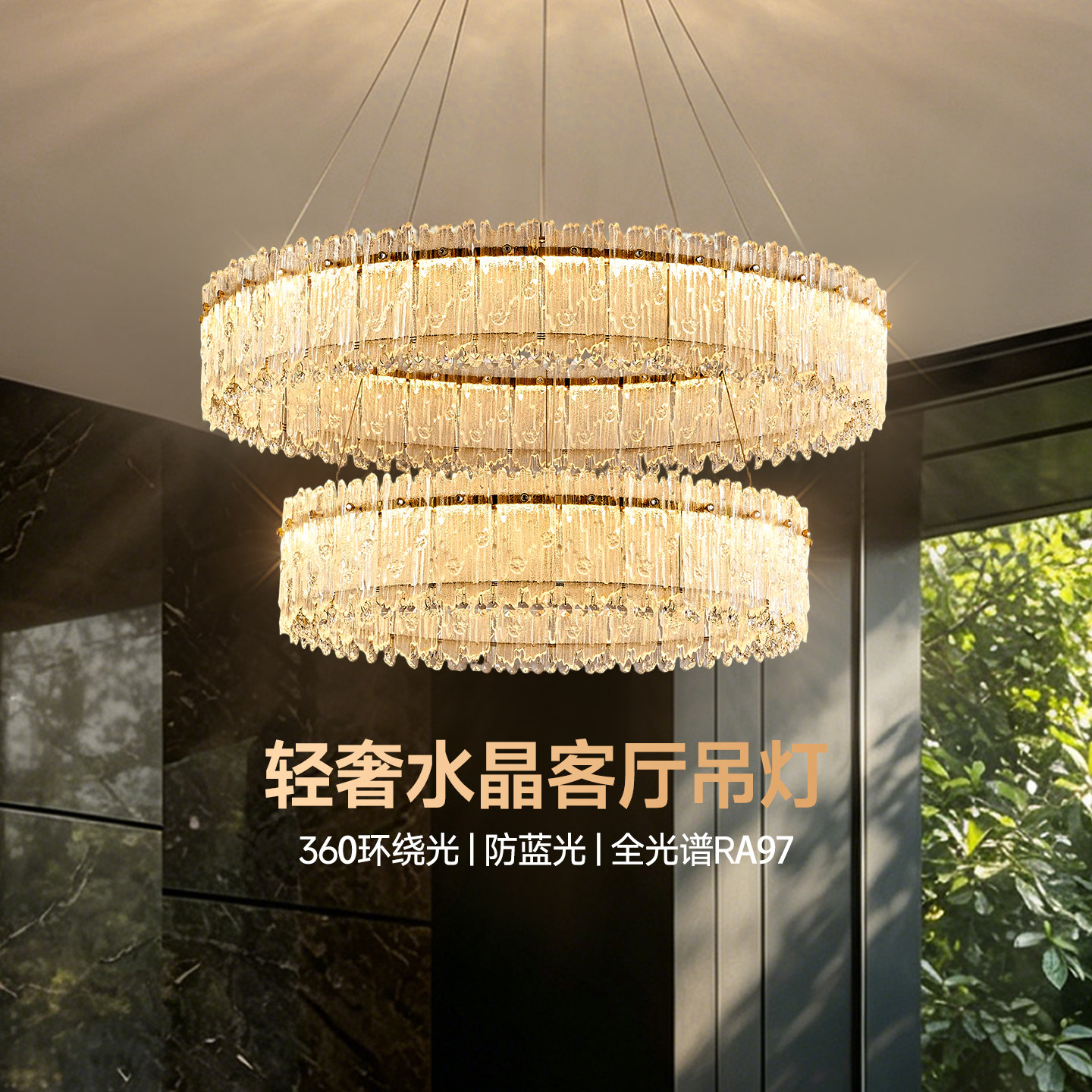 华艺照明圆形水晶客厅吊灯法式轻奢卧室餐厅主灯家用高级感大厅灯